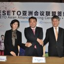 (주)이즈피엠피 이미지