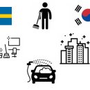평안동-4 이미지