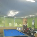 무지개 당구장 이미지