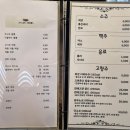 청년피자양산사송점