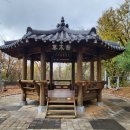 봉화로1 이미지