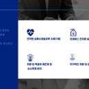 명신관광 이미지