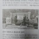 대평초등학교 이미지