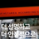주식회사 트로이