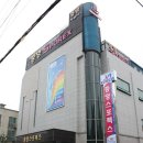 시드니 토탈휘트니스 이미지