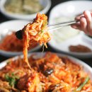 별미아구 이미지