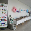 배곧2어울림센터 이미지