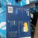 주공카센터 이미지