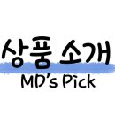 거창공구
