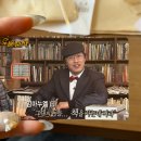 동일상사 | [맘스터치X무한도전 콜라보] 무한상사 굿즈 정과장 박차장 키캡, 카드스티커 언박싱 후기