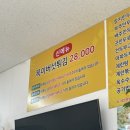 홍콩참치만두