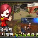 진스토리몰 이미지