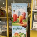 메가엠지씨커피대구 - 달서구 조암남로 158 | 메가엠지씨커피대구