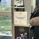 리즈컬러 | [광주] 수완지구 레이어드 커트&amp; 빌라로도라 비건 컬러 전문 &#39;시티 아틀리에&#39; 리즈갱신 후기