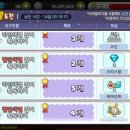 별별쿠키