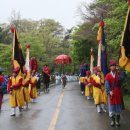 지리산남악제 이미지