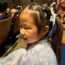 가평을 울려라 | 65개월육아일기 :: 65개월발달/ 문센방송댄스/ 여름캠핑/ 6세한글