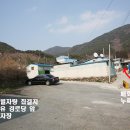상유경로당 이미지