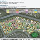 지제센토피아 2블럭 이미지