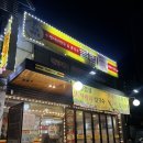 굴림수제샤브만두콩국수 | [안양] 만두전골 맛집 ‘굴림수제샤브만두’ 방문 후기 / 안양맛집 / 평촌맛집 / 내돈내산