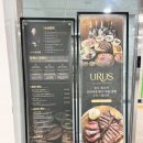 거대한우농장 이미지