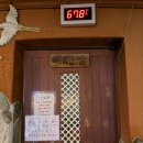 강서해수온천 이미지