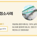 주식회사 새롬 이미지