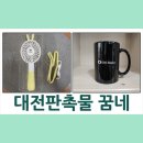 윌비커뮤니케이션 이미지
