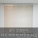 그린세무사사무소