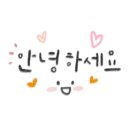 권선제일주유소 이미지