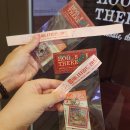 당신을 사랑합니다 | [80] 강남 방탈출 : 투투 어드벤쳐 후기 (후즈데어)