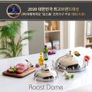 파라치오