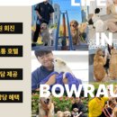 그랜드유치원 이미지