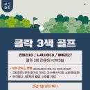 로이스샾