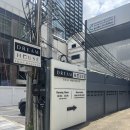 (유)과일인생 선운점 | [방콕 여행]3일차-1(방콕 인생마사지 드림하우스 마사지,애프터 유 빙수, 이스틴 그랜드 파야타이 호텔...