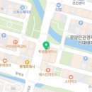 본죽&비빔밥 Cafe 순천신대점