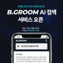 셀렉티드