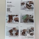 가죽공예 목걸이 카드집 만들기 | DIY 가죽공예 카드지갑 만들기키트 후기 : 모먼트키트