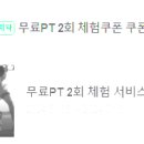 마이너짐 이미지