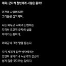 올까배움