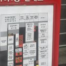 하남돼지집 가산디지털점 | 가산디지털단지역맛집 육즙 팡팡 터지는 하남돼지집 가산디지털역점, 회식 장소 추천