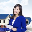 지담부동산중개 이미지