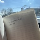 그럴수있지