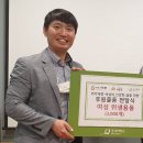주식회사 태봉