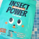 펫스미스 이미지