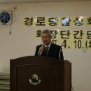 담암경로당 이미지