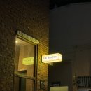 시리베이커리금오산점 이미지