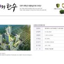 범어라온프라이빗2차 - 153742 | 범어라온프라이빗2차