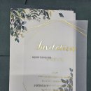 부동산중개이음 이미지