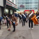 도화1동 행정복지센터 이미지